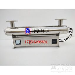 專(zhuān)業(yè)生產(chǎn)凈淼JM-UVC-225食品級(jí)304不銹鋼紫外線消毒殺菌器 廠家直銷(xiāo)，品質(zhì)與服務(wù)的雙重保障