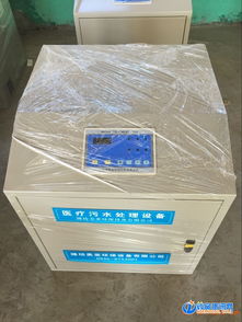 口腔門(mén)診污水處理設(shè)備與消毒器械 一站式采購(gòu)與廠價(jià)直銷(xiāo)的優(yōu)勢(shì)解析