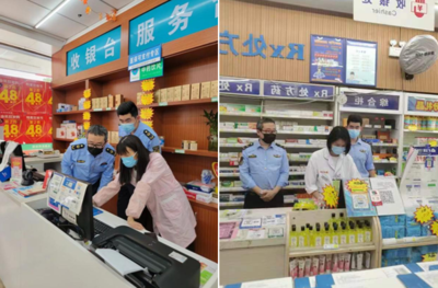 福建省福州市晉安區(qū)市場(chǎng)監(jiān)管局強(qiáng)化藥店監(jiān)管，推動(dòng)消毒設(shè)備銷(xiāo)售規(guī)范化