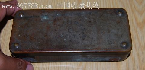 民國(guó)時(shí)期上海信豐鐵工廠針筒消毒銅盒 跨越時(shí)代的醫(yī)藥文物珍品