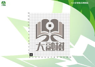 企業(yè)形象設(shè)計(jì)與互聯(lián)網(wǎng)銷(xiāo)售 數(shù)字化時(shí)代的品牌共振