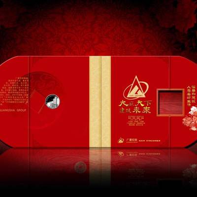 如何選擇優(yōu)質(zhì)的定制禮品服務(wù)商 從木質(zhì)獎(jiǎng)牌、銀盤(pán)制作到企業(yè)形象策劃
