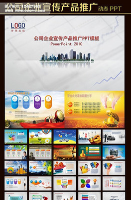企業(yè)形象策劃 從戰(zhàn)略到視覺(jué)的全方位呈現(xiàn)